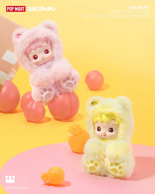 HACIPUPU GUMMY BEAR SERIES - VINYL PLUSH PENDANT BLIND BOX