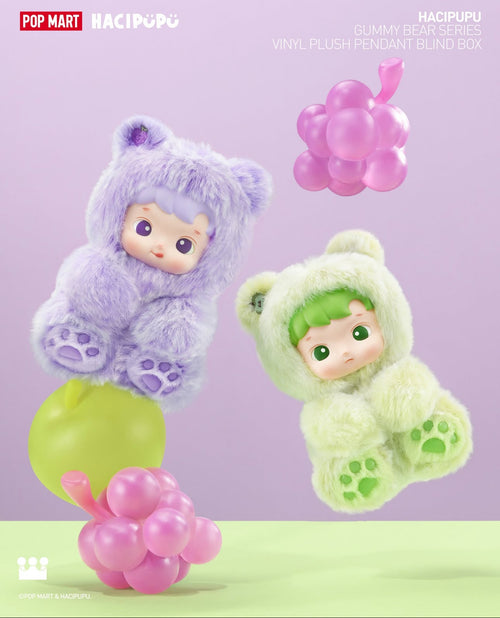 HACIPUPU GUMMY BEAR SERIES - VINYL PLUSH PENDANT BLIND BOX