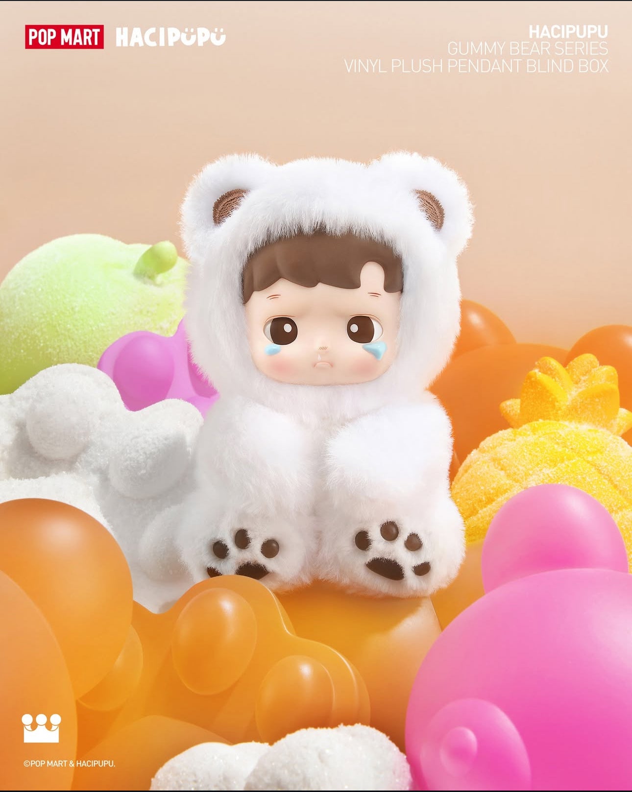 HACIPUPU GUMMY BEAR SERIES - VINYL PLUSH PENDANT BLIND BOX